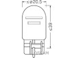 Žiarovka, denné svietenie/pozičné svetlo ams-OSRAM 7515