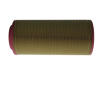 Vzduchový filter BOSCH F 026 400 237