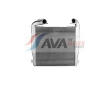 Chladič plniaceho vzduchu AVA QUALITY COOLING SC4076