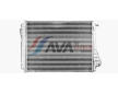 Chladič plniaceho vzduchu AVA QUALITY COOLING VL4111