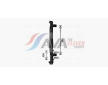 Chladič motora AVA QUALITY COOLING DF2098