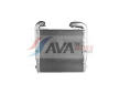 Chladič plniaceho vzduchu AVA QUALITY COOLING SC4076