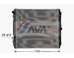 Chladič motora AVA QUALITY COOLING ME2335N