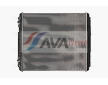 Chladič motora AVA QUALITY COOLING ME2335N