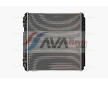 Chladič motora AVA QUALITY COOLING ME2339N