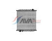Chladič motora AVA QUALITY COOLING MN2045N