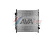 Chladič motora AVA QUALITY COOLING MN2045N