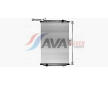 Chladič motora AVA QUALITY COOLING MN2112N