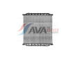 Chladič motora AVA QUALITY COOLING MN2045N