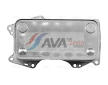 Chladič motorového oleja AVA QUALITY COOLING VL3143