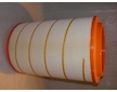 Vzduchový filter MTX MTX505