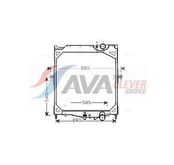 Chladič motora AVA QUALITY COOLING VL2041