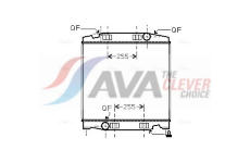 Chladič motora AVA QUALITY COOLING IV2068