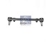 Tiahlo riadenia DT Spare Parts 6.51025